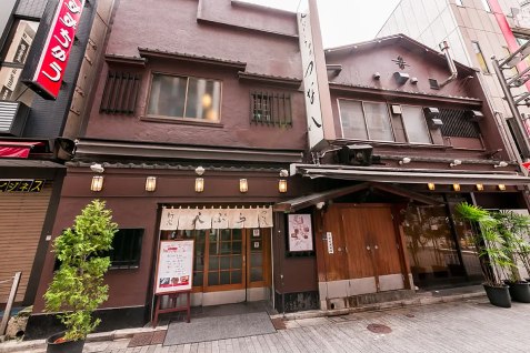 Tempura Shinjuku Tsunahachi