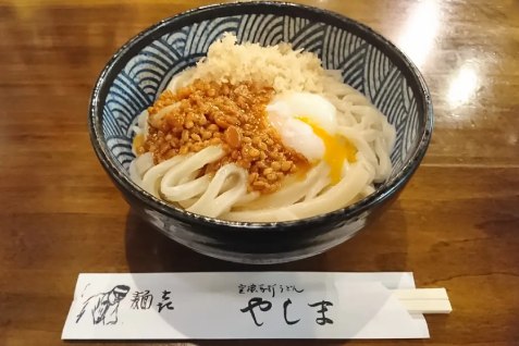 Menki Yashima Maruyamachoten's udon