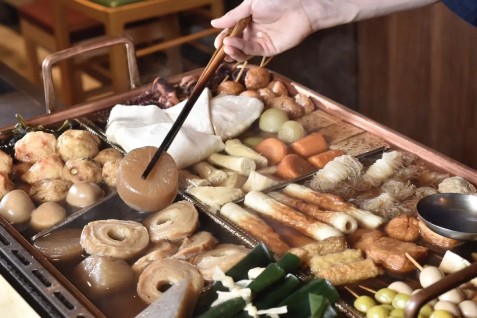 Asakusa Oden Otafuku's Oden