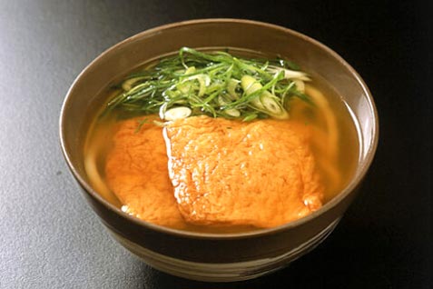 Dotonbori Imai Honten's Kitsune Udon