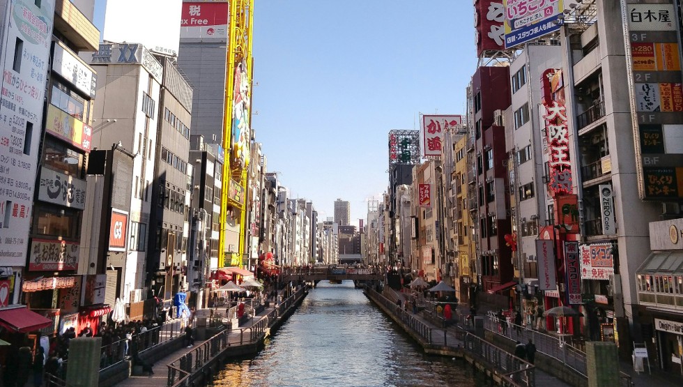 Osaka Namba Dotonbori