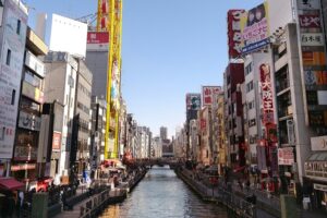 Osaka Namba Dotonbori