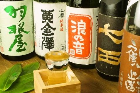 Echigoya Sandayu's sake