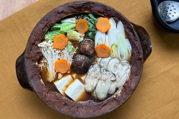 Kaki no Dotenabe (Oyster Hot Pot with Miso Walls)