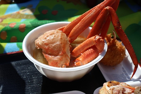 Kani-jiru (Crab Soup)