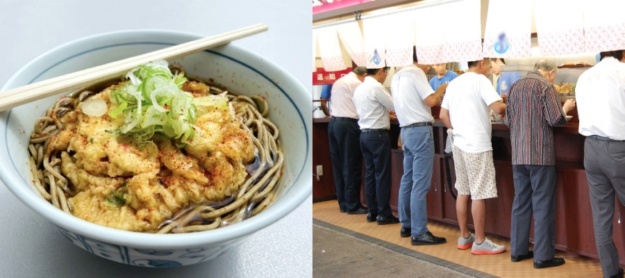 Standing Soba