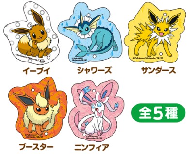 Pokémon Campaign at Familymart Pokémon Campaign at Familymart