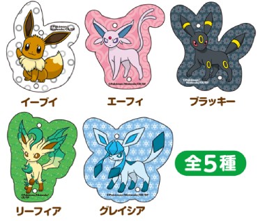 Pokémon Campaign at Familymart