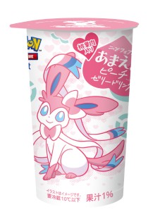 Pokémon Campaign at Familymart