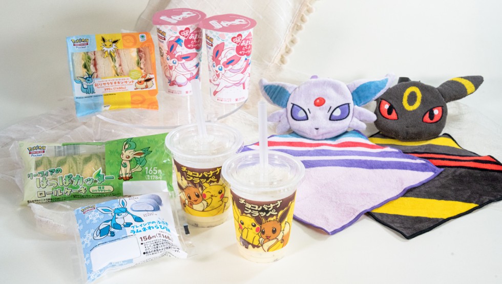 Pokémon Campaign at Familymart Pokémon Campaign at Familymart