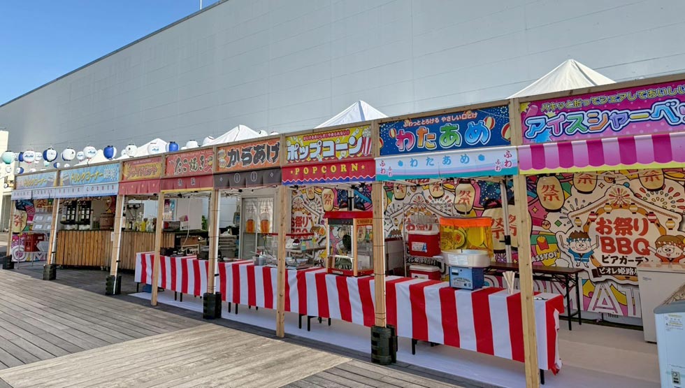 "Festival BBQ Beer Garden Asakusa Ekimise Yatai Village"