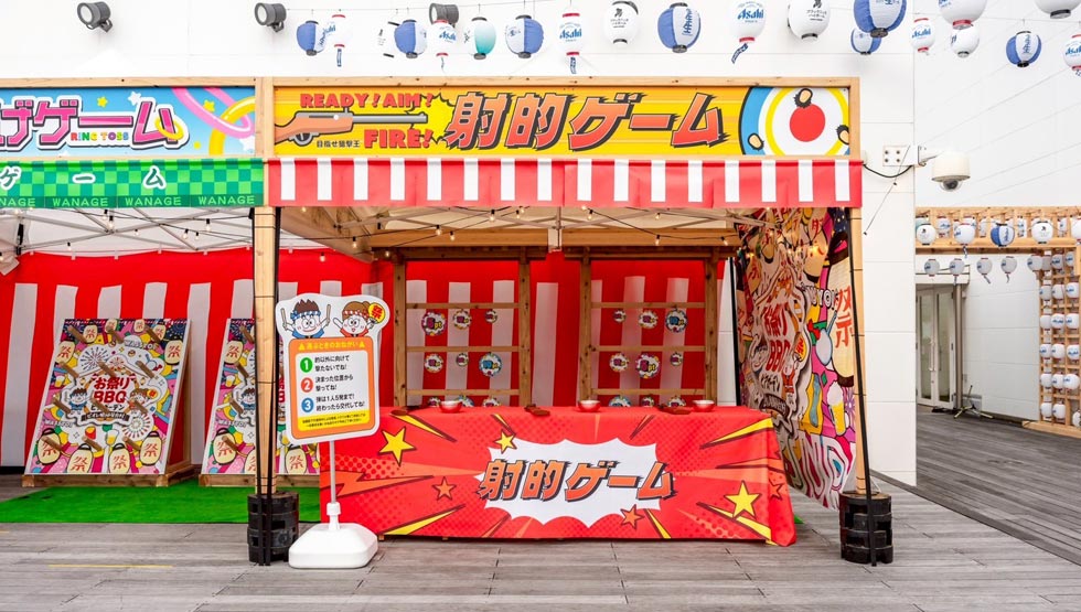 "Festival BBQ Beer Garden Asakusa Ekimise Yatai Village"