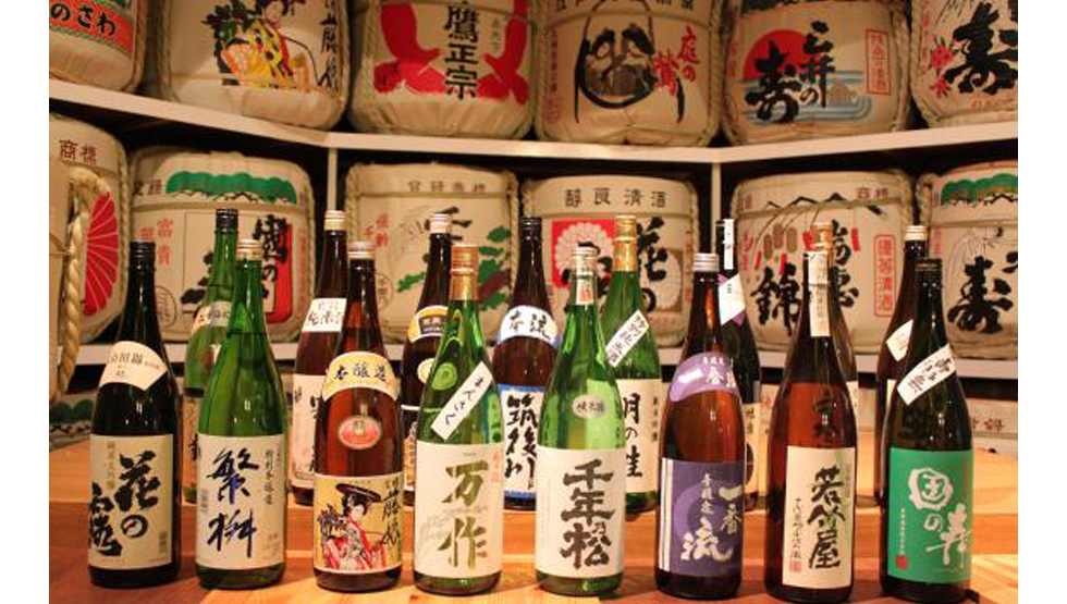 "Onigiri Konga Yokohama Main Store" 's sake "Onigiri Konga Yokohama Main Store" 's sake
