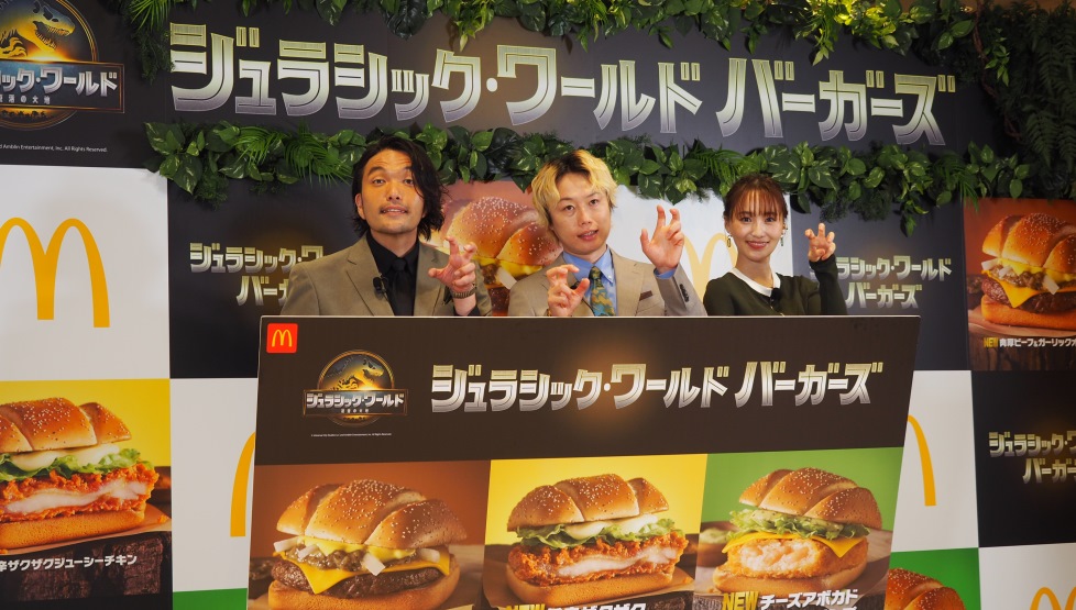 A japanese famous comedian at "Jurassic World Burgers" event