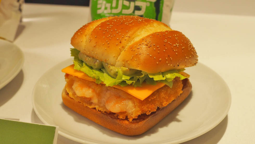 "Cheese Avocado Mayo Shrimp"