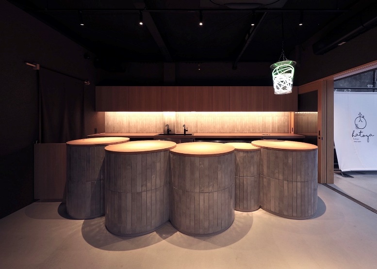 “88 Shibuya”