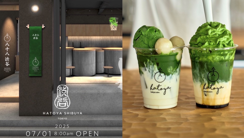 “88 Shibuya”
