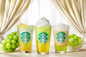 Starbucks "Grande Muscat Frappuccino®"