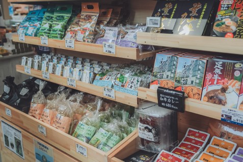 roadside station "Shonan Chigasaki"