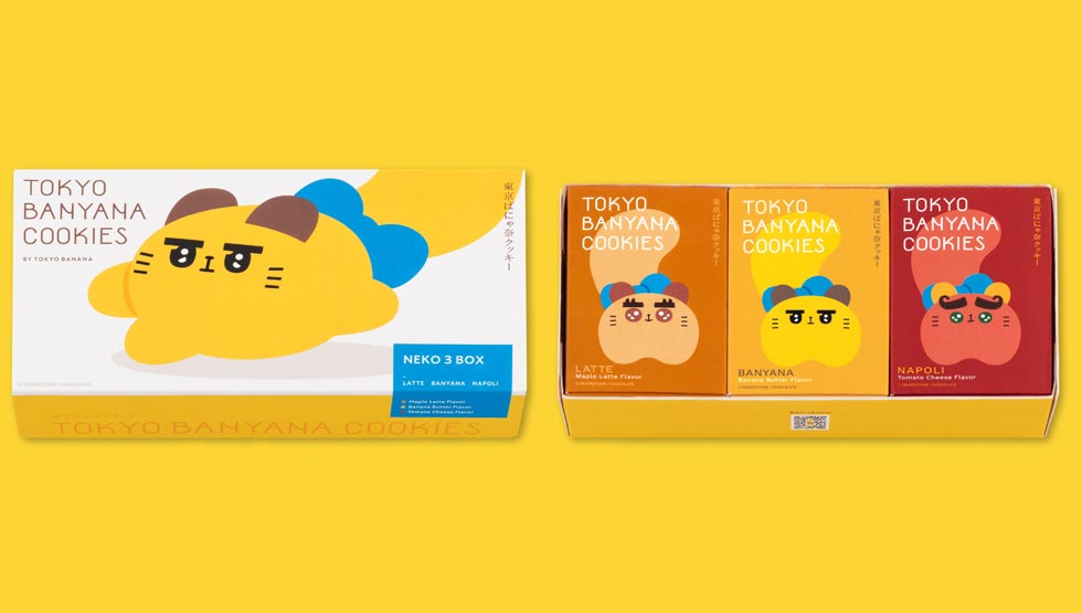 Tokyo Banyana Cookies