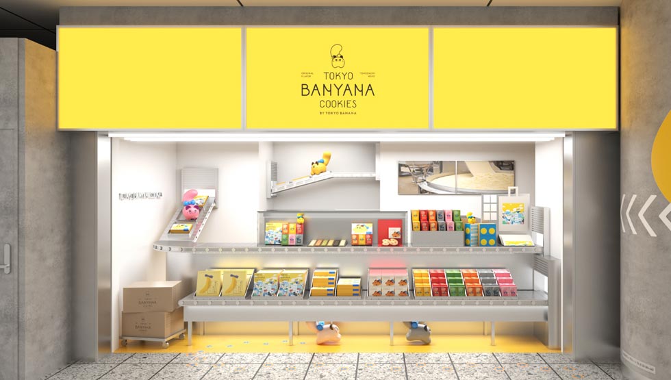 Store: Tokyo Banyana Cookies