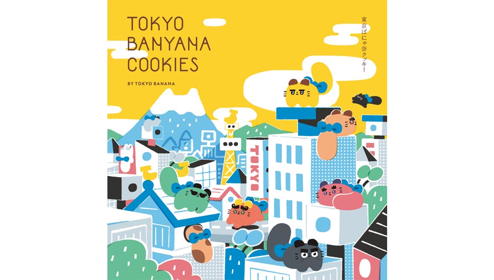 Tokyo Banyana Cookies