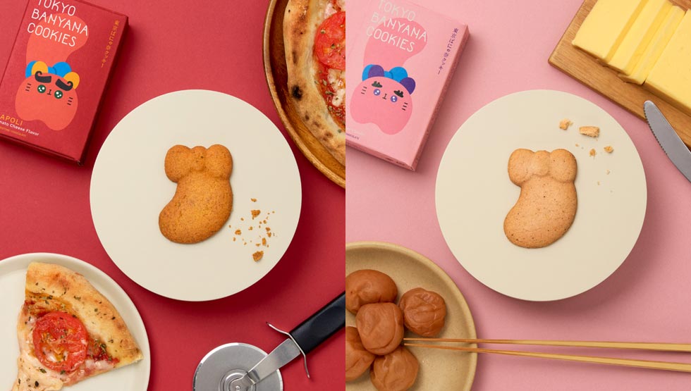 Tokyo Banyana Cookies
