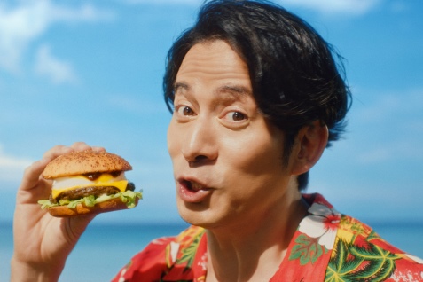 McDonald's "Atsui ze! Hawaiian Burgers"!