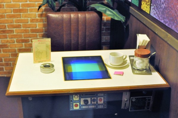 Tabletop Arcade Games