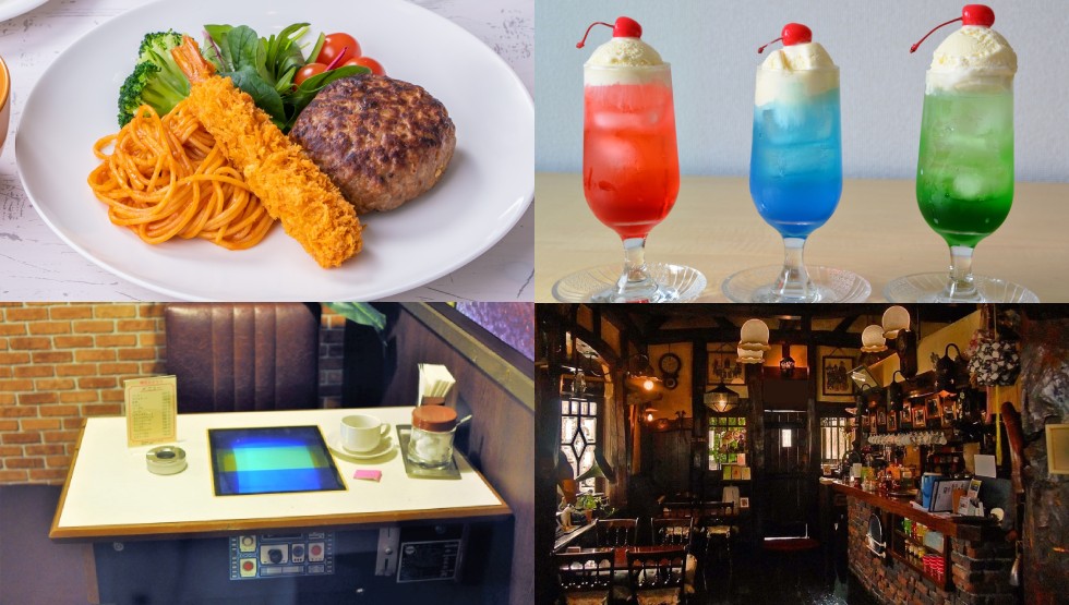 Showa retro gourmet food