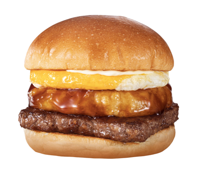 "Tsukimi Mocchi™ Burger"