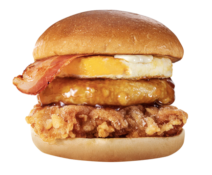 "Tsukimi Mocchi™ Chicken Tatsuta Burger"
