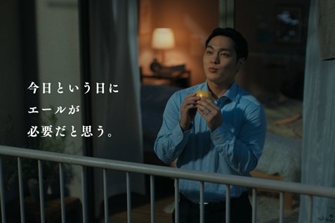 McDonald's TV commercial in Japan