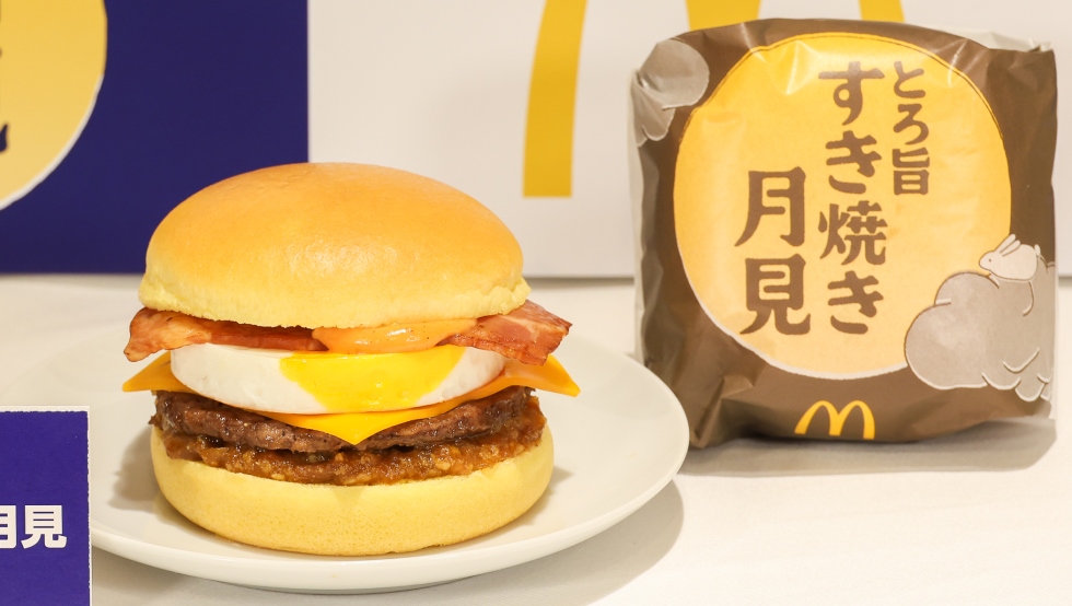 McDonald's "Tsukimi" Burgers and More: A Review of All 8 New Items!