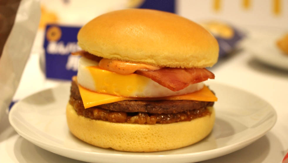 McDonald's "Tsukimi" Burgers and More: A Review of All 8 New Items!