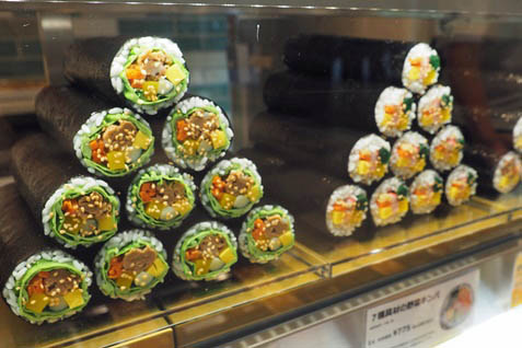 Kangnam Kimbap