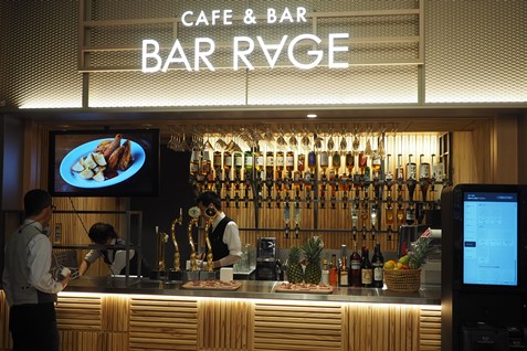 Café & Bar　BAR RAGE