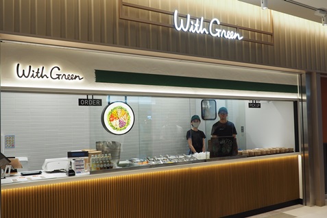 WithGreen