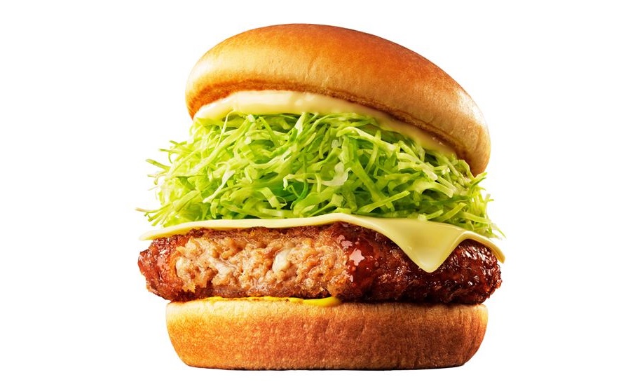 "Menchi Katsu Cheese Burger"