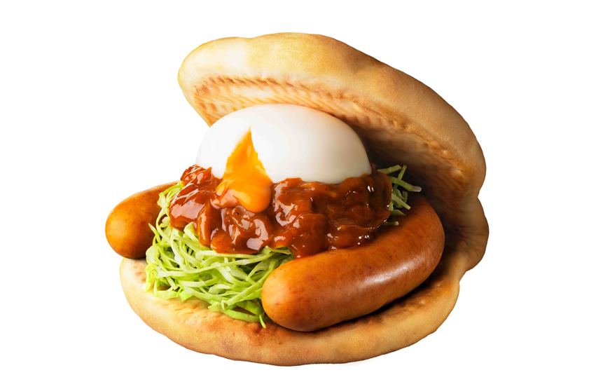 "Tsukimi Focaccia"