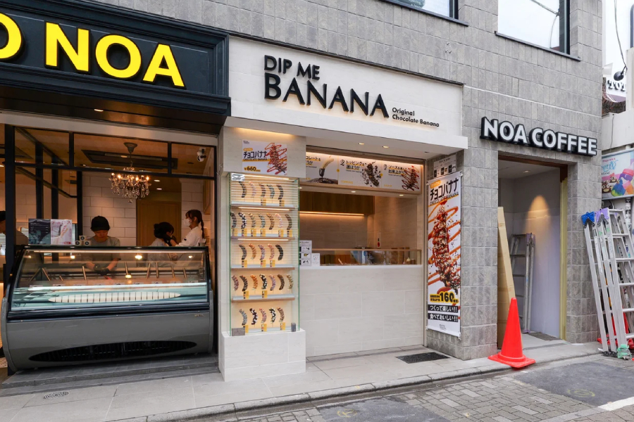 'DIP ME BANANA'