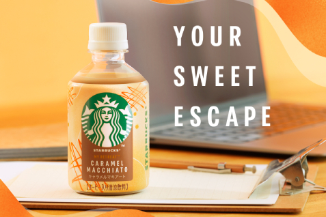 "Starbucks® MY RETREAT™ Caramel Macchiato"