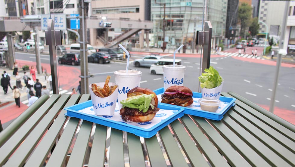 'Neo Nice Burger'