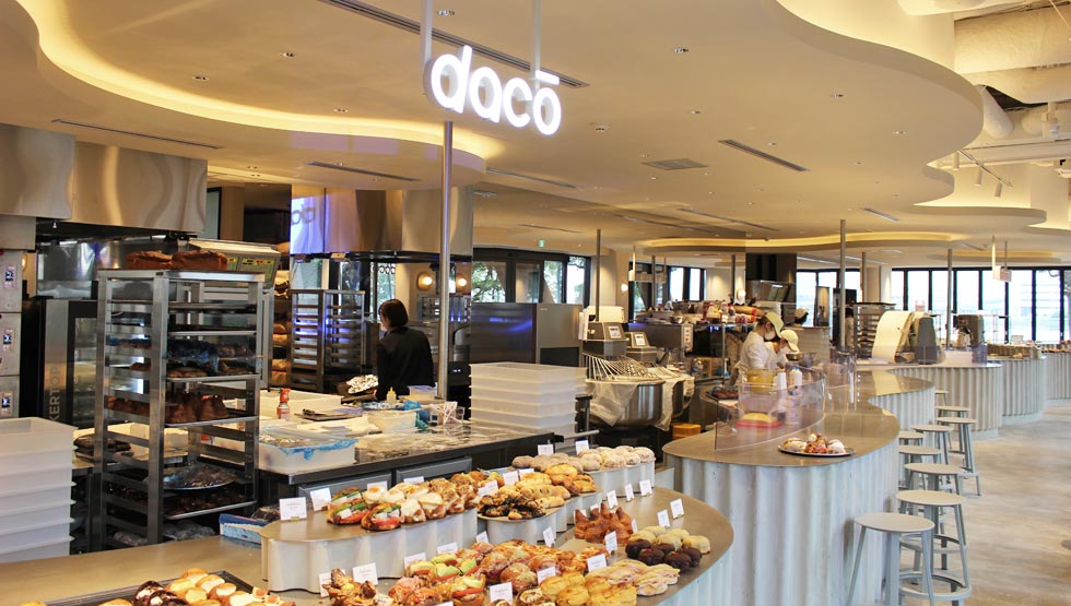 'I'm donut ? (I'm Donut?)' and bakery café 'dacō (Daco)' in Yokohama Minato Mirai