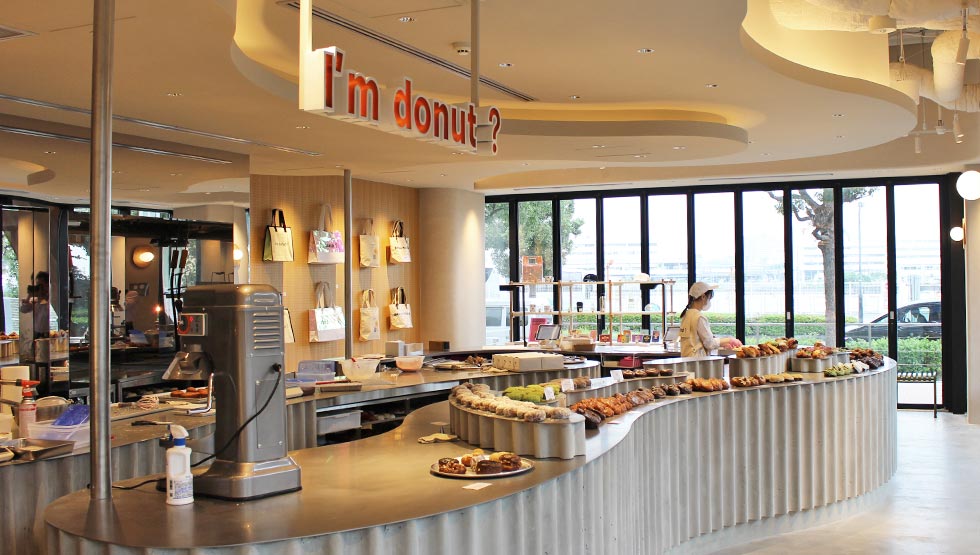 'I'm donut ? (I'm Donut?)' and bakery café 'dacō (Daco)' in Yokohama Minato Mirai