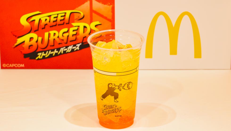 "Mac Fizz® Surging Energy"