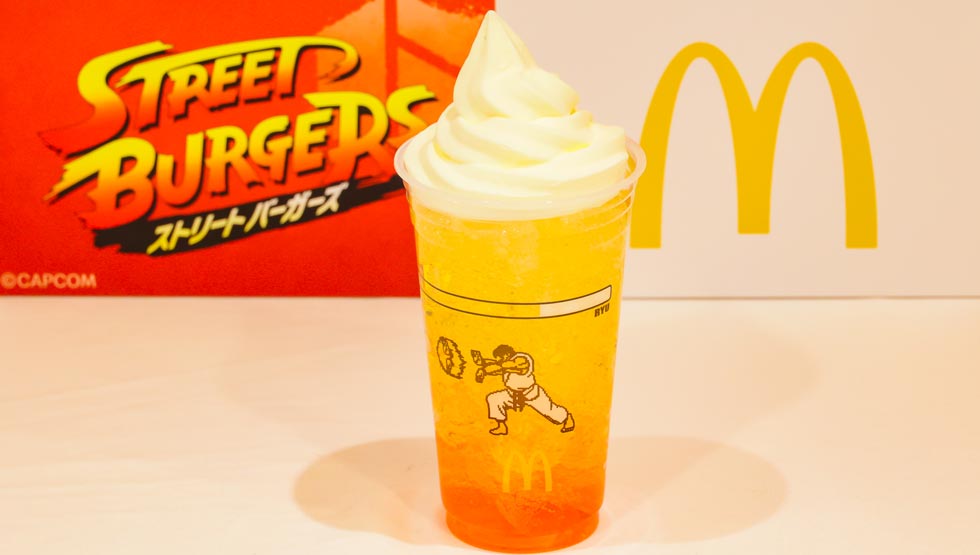 "Mac Float® Surging Energy"