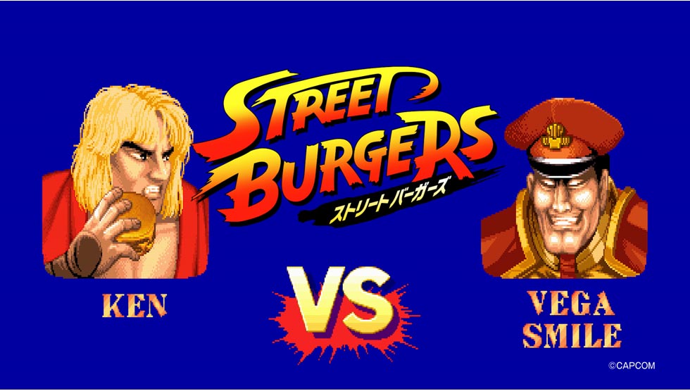 collaboration with 'Street Fighter' McDonald's Street Burgers