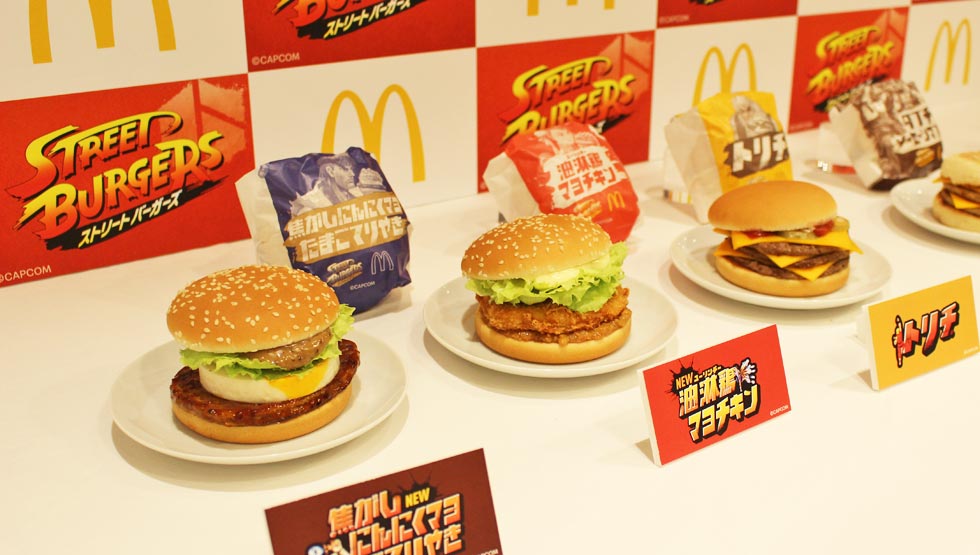 collaboration with 'Street Fighter' McDonald's Street Burgers
