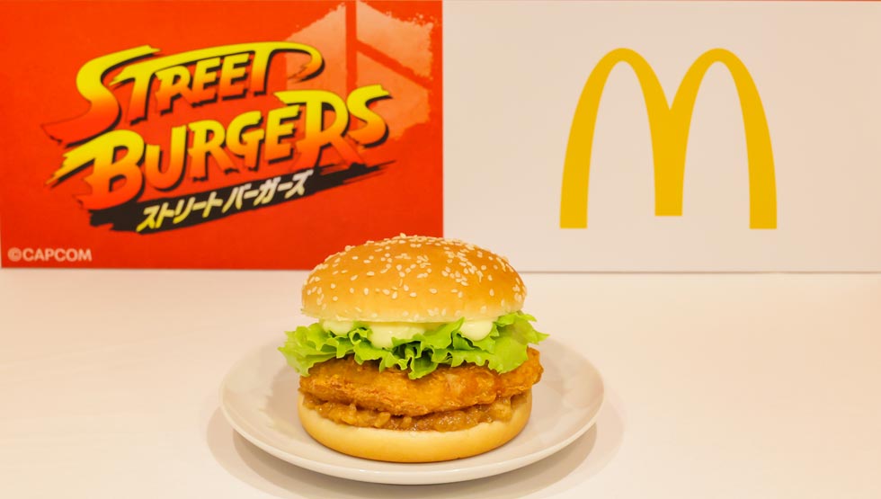 "Yuurinchi Mayo Chicken"